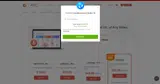 AVCPM10 coupon verification screenshot