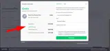 2585F3AA coupon verification screenshot