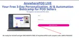AMPLIFIED2025 coupon verification screenshot