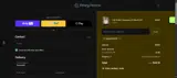 ALINAPYLYPIV coupon verification screenshot