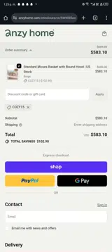 COZY15 coupon verification screenshot