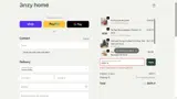 EARLY15 coupon verification screenshot