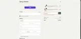 THMNYGCZ coupon verification screenshot
