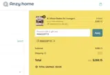 XMASGIFT15 coupon verification screenshot