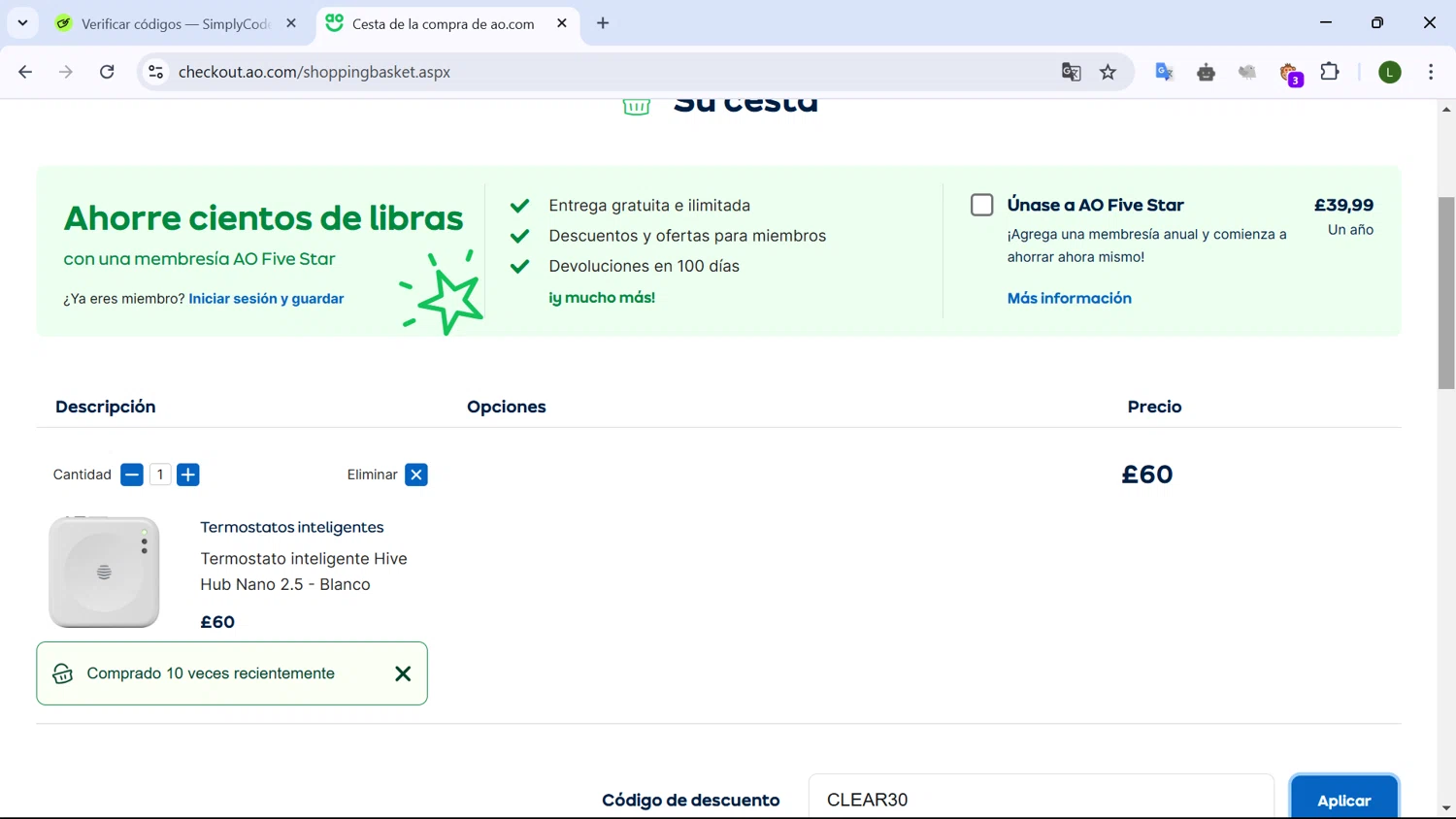 how to use ao.com coupons