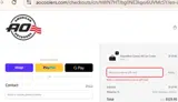 aopbfcm10 coupon verification screenshot