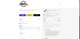 aopbfcm10 coupon verification screenshot