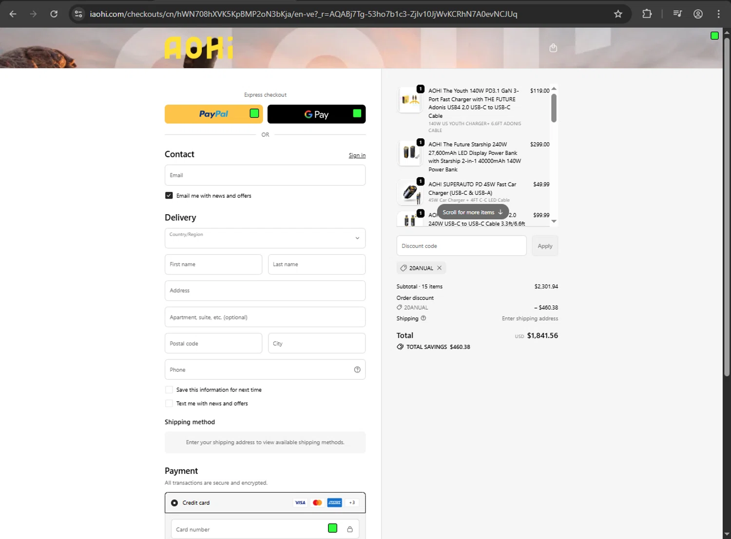 AOHI Tech promo code screenshot showing code 20ANUAL applied at AOHI Tech checkout page. Uploaded by SimplyCodes community member Scrooge on Dec 29, 2025