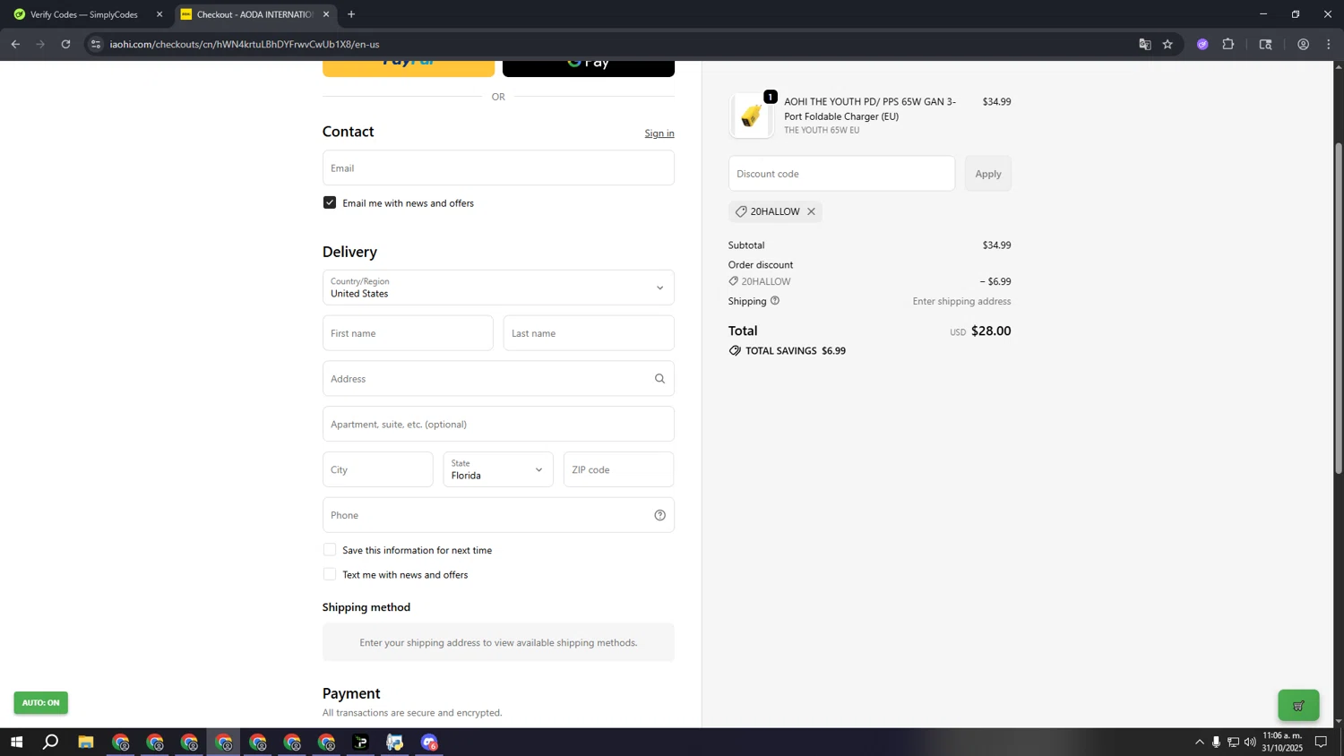 AOHI Tech promo code screenshot showing code 20HALLOW applied at AOHI Tech checkout page. Uploaded by SimplyCodes community member qqqqqqqqqqqqq on Oct 31, 2025