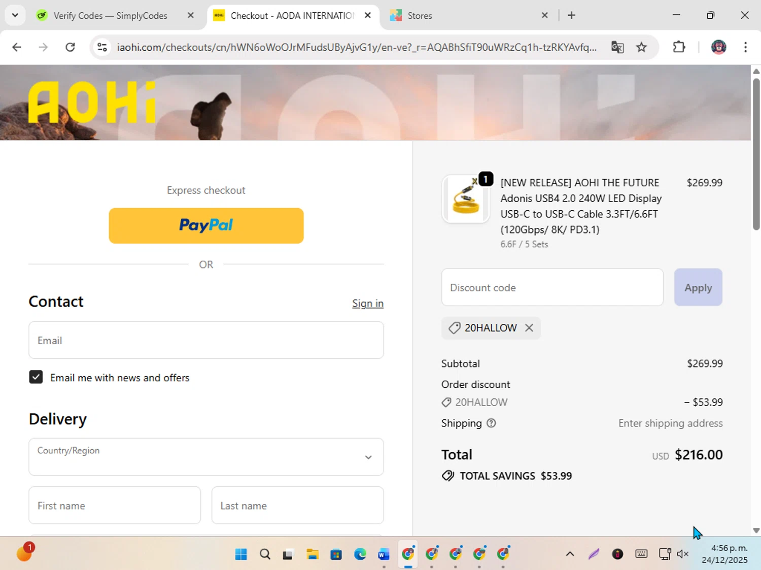 AOHI Tech promo code screenshot showing code 20HALLOW applied at AOHI Tech checkout page. Uploaded by SimplyCodes community member karoline on Dec 24, 2025