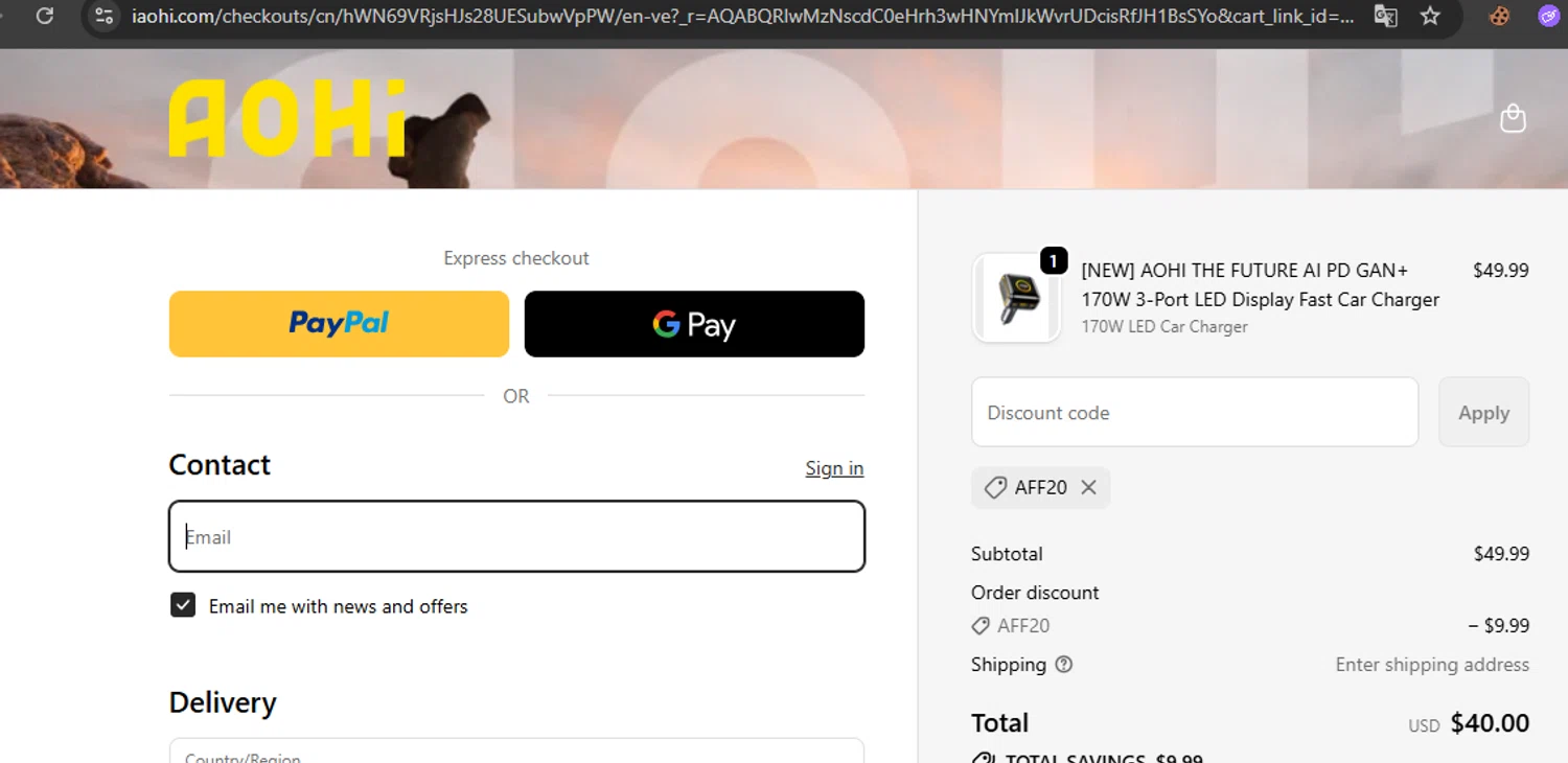AOHI Tech promo code screenshot showing code AFF20 applied at AOHI Tech checkout page. Uploaded by SimplyCodes community member javierprez on Dec 7, 2025
