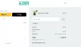 A-OK9 coupon verification screenshot