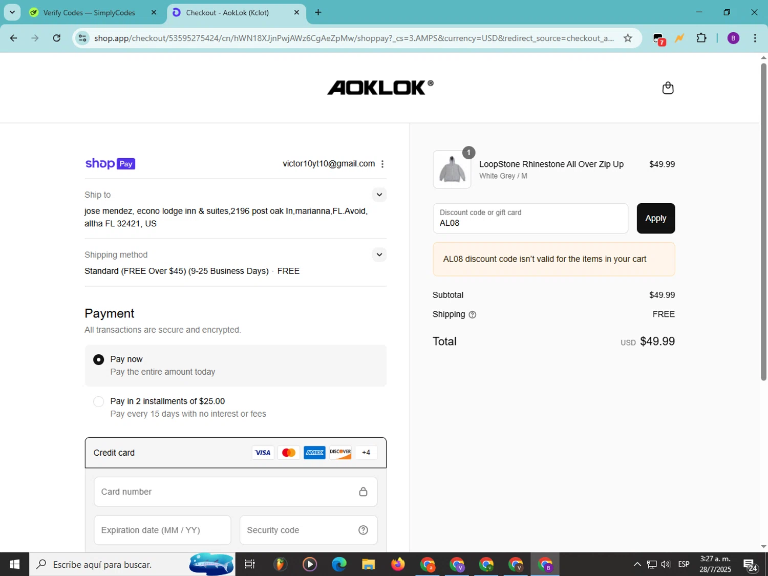 Aoklok discount code screenshot showing code AL08 applied at Aoklok checkout page. Uploaded by SimplyCodes community member Soyvictor on Jul 28, 2025