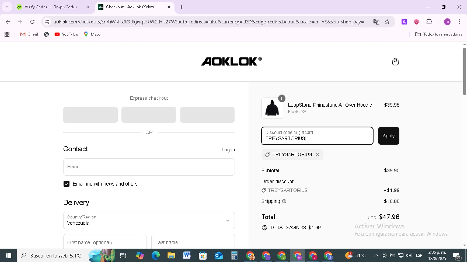 Aoklok discount code screenshot showing code TREYSARTORIUS applied at Aoklok checkout page. Uploaded by SimplyCodes community member BudgetMonarch8952 on Aug 18, 2025