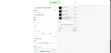 Aokzoe coupon verification screenshot