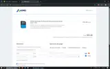 24H25OFF coupon verification screenshot