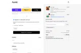 Aonic coupon verification screenshot