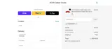 PHARRAWAY coupon verification screenshot