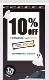 hs2510 coupon verification screenshot