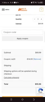 Ss20 coupon verification screenshot