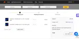 ny10 coupon verification screenshot