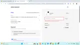 AORA MAKEUP coupon verification screenshot