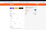 Abandonedlove coupon verification screenshot