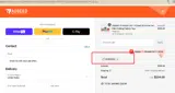 AOSEED15 coupon verification screenshot