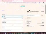 5DIJA coupon verification screenshot