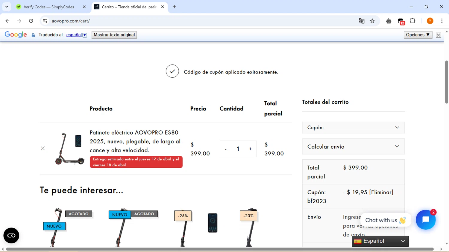 AOVO PRO Electric Scooter promo code screenshot showing code BF2023 applied at AOVO PRO Electric Scooter checkout page. Uploaded by SimplyCodes community member kyrspsUSer32 on Apr 15, 2025