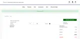 APTFHoliday30 coupon verification screenshot