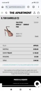 FULL15 coupon verification screenshot