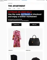 EXTRA20 coupon verification screenshot