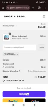 EXTRA20 coupon verification screenshot