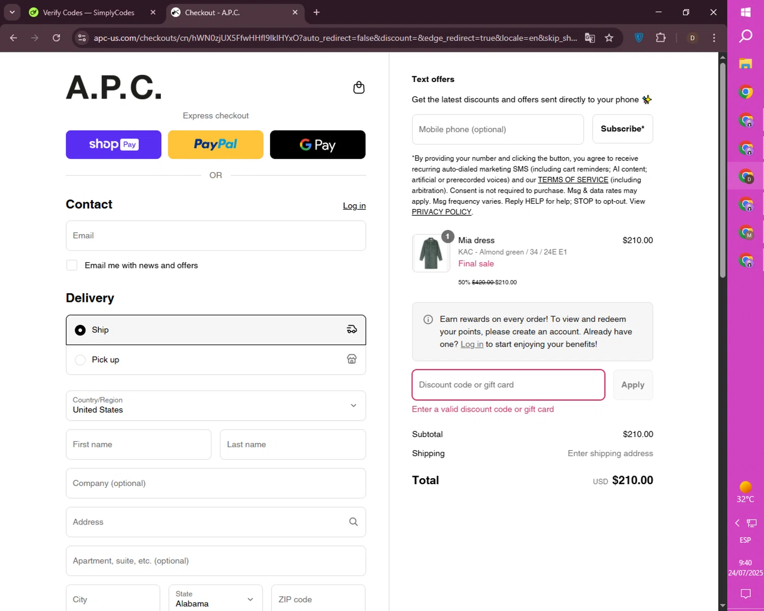 A.P.C. promo code screenshot showing code MEMDAY20 applied at A.P.C. checkout page. Uploaded by SimplyCodes community member mileSalima on Jul 24, 2025