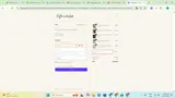 EXTRA30 coupon verification screenshot