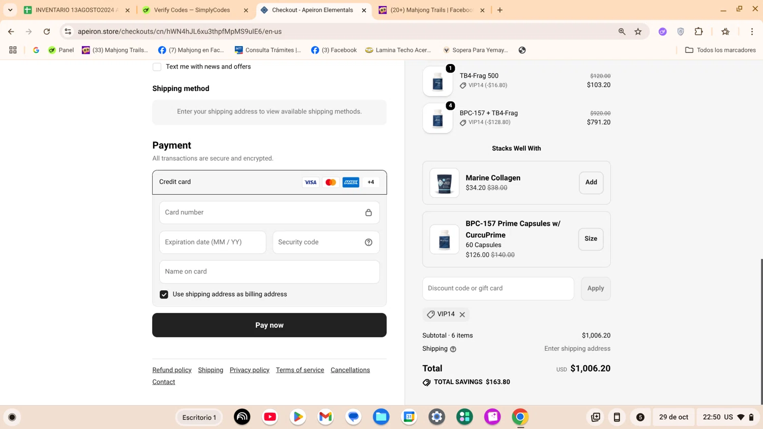 Apeiron Elementals discount code screenshot showing code VIP14 applied at Apeiron Elementals checkout page. Uploaded by SimplyCodes community member ShrewdExpert7367 on Oct 30, 2025