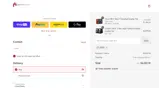 UPREV coupon verification screenshot