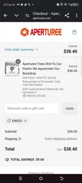 End20 coupon verification screenshot