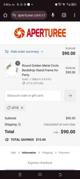 Ly15 coupon verification screenshot