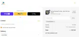 PETLOVERS10 coupon verification screenshot