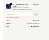 TAKE5 coupon verification screenshot