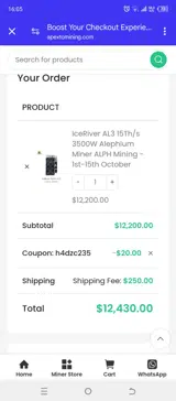 ApextoMining coupon verification screenshot