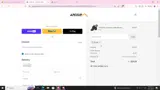 GEGIW coupon verification screenshot