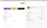 codig67 coupon verification screenshot