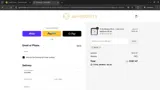 NY25 coupon verification screenshot