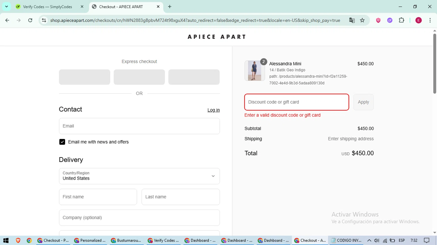 Apiece Apart discount code screenshot showing code EXTRA25 applied at Apiece Apart checkout page. Uploaded by SimplyCodes community member BrilliantWhiz4434 on Aug 23, 2025