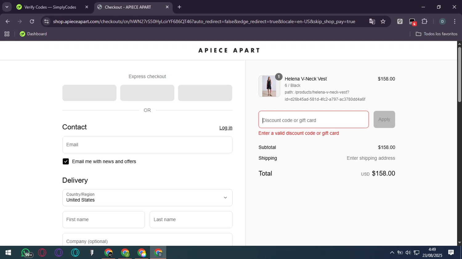 Apiece Apart discount code screenshot showing code EXTRA25 applied at Apiece Apart checkout page. Uploaded by SimplyCodes community member Rei_Chikita_uwu on Aug 23, 2025