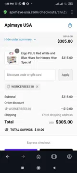 Workerbees10 coupon verification screenshot
