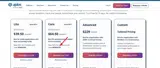 SPRING26 coupon verification screenshot